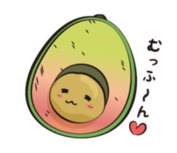 Mr.Avocado 2 sticker #11412258