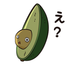 Mr.Avocado 2 sticker #11412261