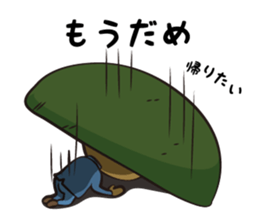 Mr.Avocado 2 sticker #11412263