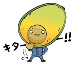 Mr.Avocado 2 sticker #11412265