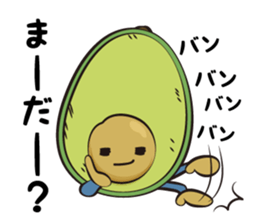 Mr.Avocado 2 sticker #11412269