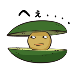 Mr.Avocado 2 sticker #11412277