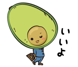 Mr.Avocado 2 sticker #11412282