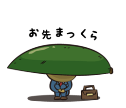Mr.Avocado 2 sticker #11412285