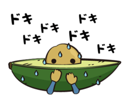 Mr.Avocado 2 sticker #11412287