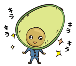 Mr.Avocado 2 sticker #11412290