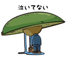 Mr.Avocado 2 sticker #11412291