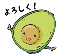 Mr.Avocado 2 sticker #11412295
