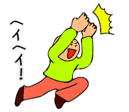 Mr. Bose What are you doing 8 sticker #11412337