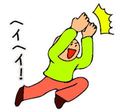 Mr. Bose What are you doing 8 sticker #11412337