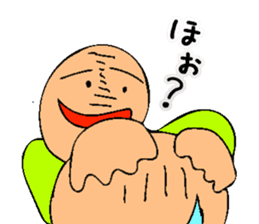 Mr. Bose What are you doing 8 sticker #11412341