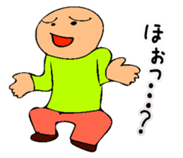 Mr. Bose What are you doing 8 sticker #11412343