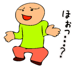 Mr. Bose What are you doing 8 sticker #11412343