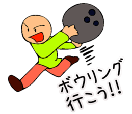 Mr. Bose What are you doing 8 sticker #11412347