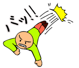 Mr. Bose What are you doing 8 sticker #11412355