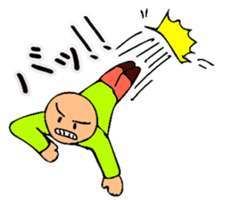 Mr. Bose What are you doing 8 sticker #11412355