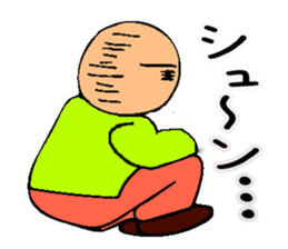 Mr. Bose What are you doing 8 sticker #11412356