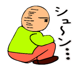 Mr. Bose What are you doing 8 sticker #11412356