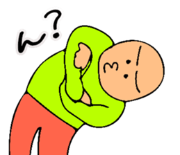 Mr. Bose What are you doing 8 sticker #11412357