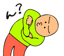 Mr. Bose What are you doing 8 sticker #11412357