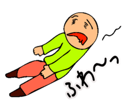 Mr. Bose What are you doing 8 sticker #11412362