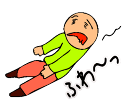 Mr. Bose What are you doing 8 sticker #11412362