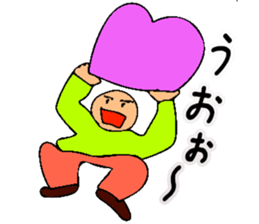 Mr. Bose What are you doing 8 sticker #11412363