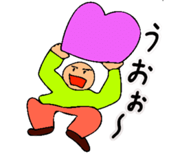 Mr. Bose What are you doing 8 sticker #11412363