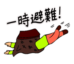 Mr. Bose What are you doing 8 sticker #11412371