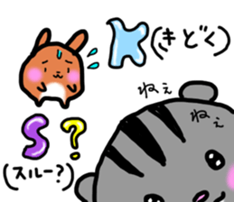 Usa Ham!! sticker #11412489