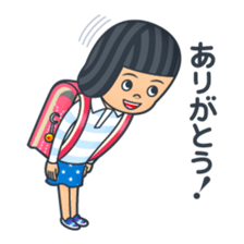 Oss ! Primary school children sticker #11412496