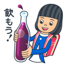 Oss ! Primary school children sticker #11412499