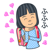 Oss ! Primary school children sticker #11412500