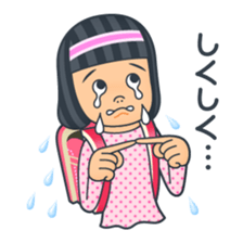 Oss ! Primary school children sticker #11412502