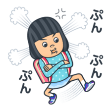 Oss ! Primary school children sticker #11412513