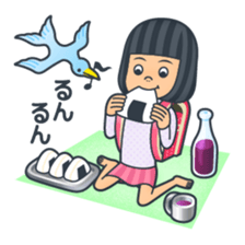 Oss ! Primary school children sticker #11412517