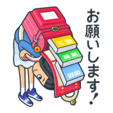 Oss ! Primary school children sticker #11412521