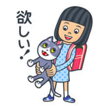 Oss ! Primary school children sticker #11412525