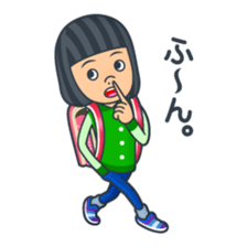 Oss ! Primary school children sticker #11412528