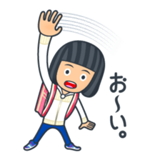 Oss ! Primary school children sticker #11412531