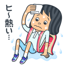 Oss ! Primary school children sticker #11412532