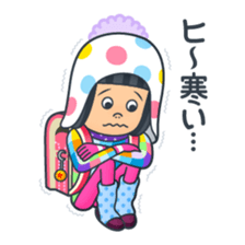 Oss ! Primary school children sticker #11412533