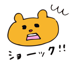 Warm fuzzy bear sticker #11412696