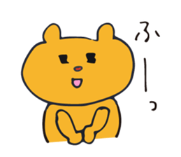 Warm fuzzy bear sticker #11412697