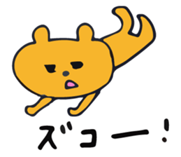 Warm fuzzy bear sticker #11412711