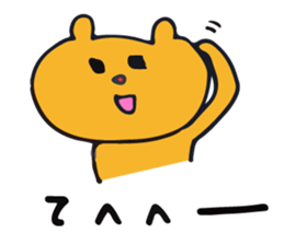 Warm fuzzy bear sticker #11412725