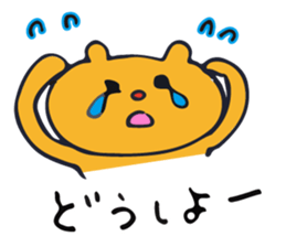 Warm fuzzy bear sticker #11412726