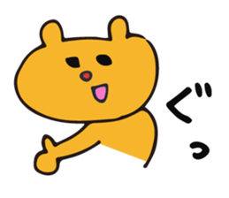 Warm fuzzy bear sticker #11412731