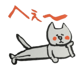 brush pencil cat sticker #11412752