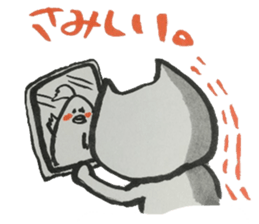 brush pencil cat sticker #11412754